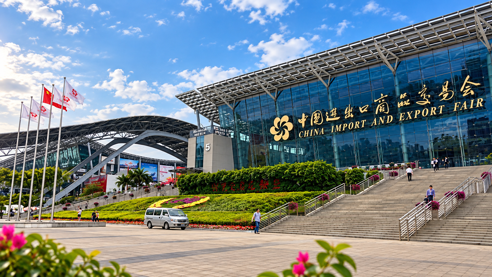 Fachada oficial do Canton Fair Complex em Guangzhou