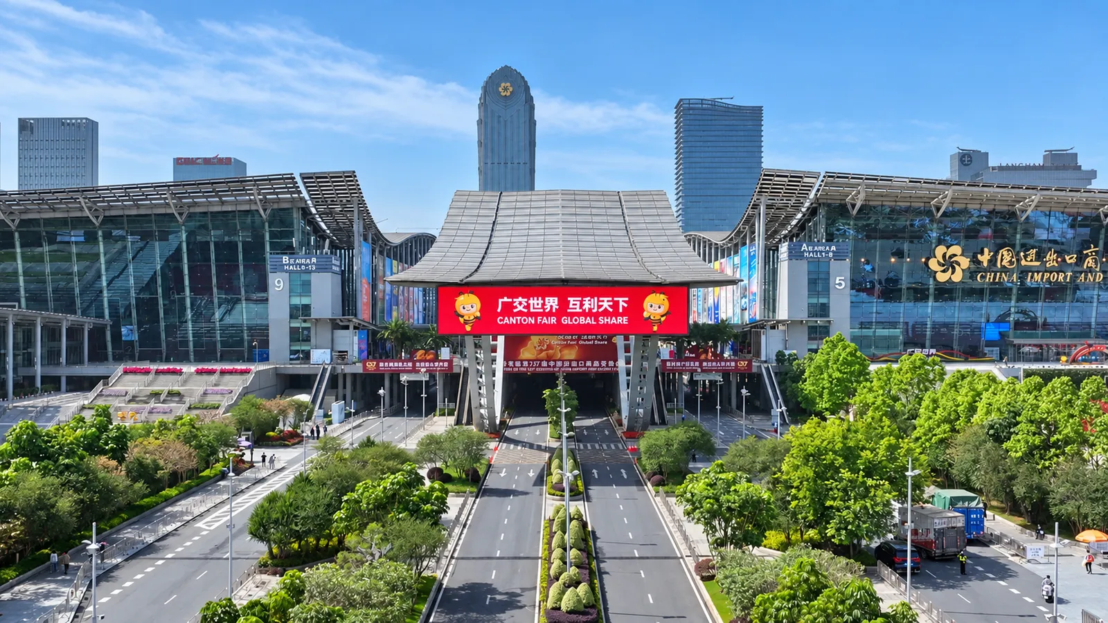 O que é a Canton Fair? Guia completo para a Canton Fair 2027